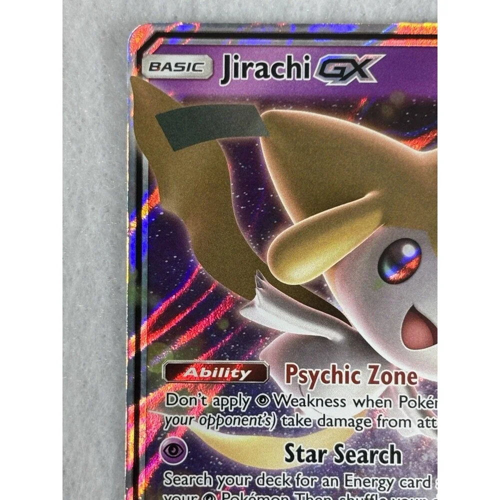 Pokémon Jirachi GX 79/236 & Latios GX 223/236 Ultra Rare Holo Card Lot